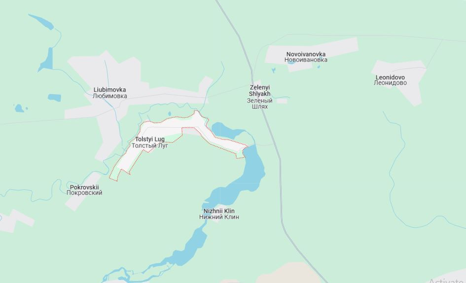 Trên mặt trận Kursk, Quân đội Nga (RFAF) gần đây đã nhắm vào hướng tấn công chính gần làng Tolstyi Lug, đặc biệt là hai bên đường cao tốc Sudzha-Korenevo, với ý định lật ngược tình thế, bằng cách cắt đôi tuyến phòng thủ của Quân đội Ukraine (AFU) ở Kursk.