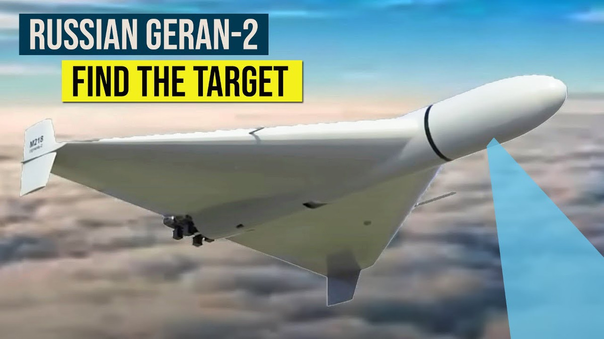 Âm thanh của động cơ tương tự như âm thanh của xe máy, đây là đặc điểm điển hình của máy bay không người lái như Geran-2; nhưng lần này, họ nghe thấy giống "âm thanh của máy cắt cỏ" hơn. 