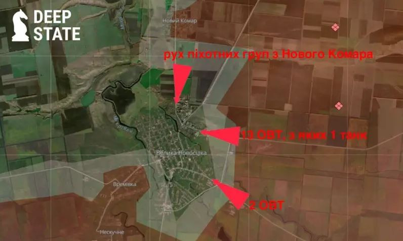 Deep State cũng cho biết, lực lượng đồn trú của Ukraine ở Velyka Novoselka đang rơi vào tình thế cực kỳ khó khăn. Trên thực tế, những vấn đề nghiêm trọng mà AFU đang gặp phải ở hướng Nam Donetsk đã được biết đến cách đây vài ngày, khi các đơn vị Nga bắt đầu tấn công Velikaya Novoselka gần như ngay lập tức, sau khi họ giành quyền kiểm soát làng Vremevka.