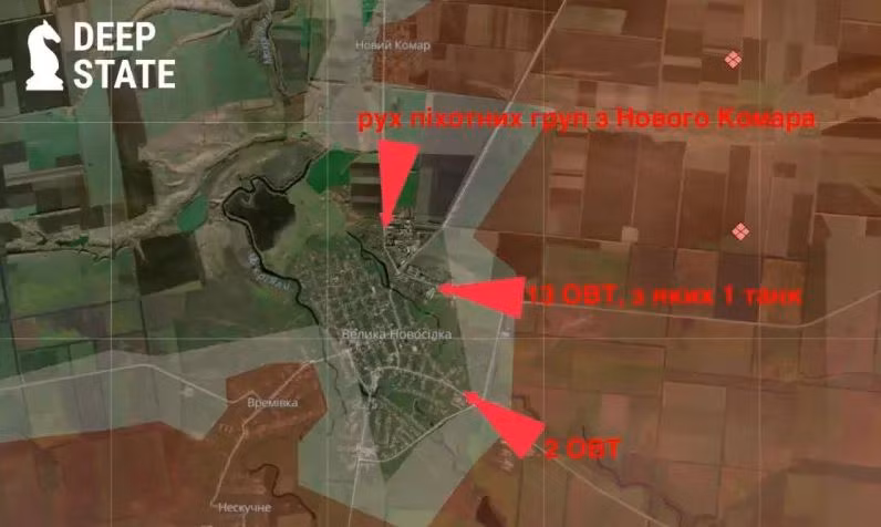 Deep State cũng cho biết, lực lượng đồn trú của Ukraine ở Velyka Novoselka đang rơi vào tình thế cực kỳ khó khăn. Trên thực tế, những vấn đề nghiêm trọng mà AFU đang gặp phải ở hướng Nam Donetsk đã được biết đến cách đây vài ngày, khi các đơn vị Nga bắt đầu tấn công Velikaya Novoselka gần như ngay lập tức, sau khi họ giành quyền kiểm soát làng Vremevka.