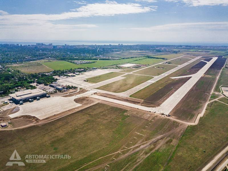 Cuộc tấn công này của Nga sau đó đã được Bộ chỉ huy tác chiến miền Nam của Quân đội Ukraine xác nhận. Nhưng phía Ukraine cho rằng, vụ tấn công của Nga mục tiêu là một doanh nghiệp; còn phía Nga cho rằng đó là trận địa tên lửa phòng không Patriot. 