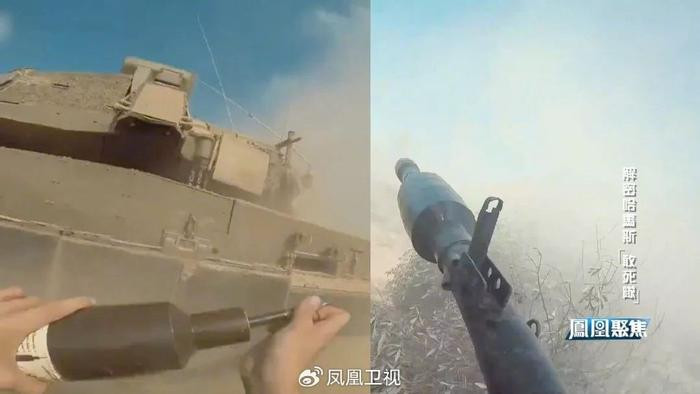 Mới đây, trong một đoạn video do Hamas công bố, có thể thấy các chiến binh của "Biệt đội tử thần" Hamas đã bí mật xuất hiện từ đường hầm, bí mật tiếp cận phía sau xe tăng Merkava, kích hoạt đầu đạn chống tăng và nhanh chóng quay trở lại. Một thành viên khác của Hamas đã bồi cho chiếc Merkava này bằng tên lửa chống tăng.