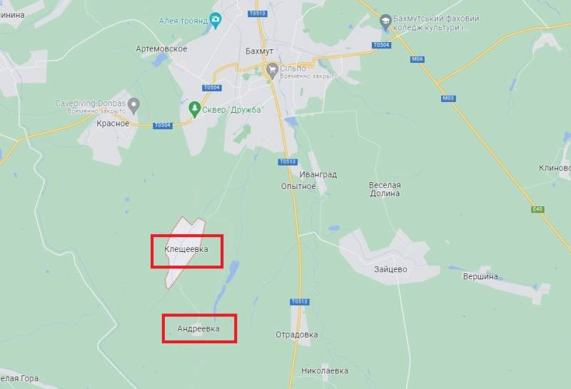 Trên chiến trường Bakhmut, Quân đội Ukraine đã cố gắng thực hiện các đợt phản công bằng chiến thuật “làn sóng người”, nhưng đều bị đẩy lui. Các trận đánh tại ngôi làng nhỏ Kleshcheevka, nằm ở phía nam Bakhmut của Quân đội Ukraine đều bị quân Nga đẩy lui.