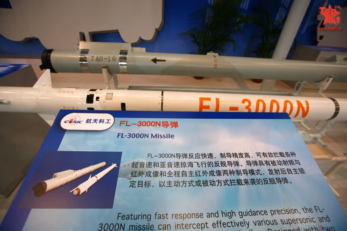 Tên lửa FM-3000 sử dụng phương pháp “phóng lạnh”, động cơ tên lửa chỉ hoạt động sau khi tên lửa ra khỏi ống phóng; còn tên lửa Zoobin được phóng theo phương pháp “phóng nóng”, động cơ tên lửa đánh lửa và phóng trực tiếp từ trong ống phóng.