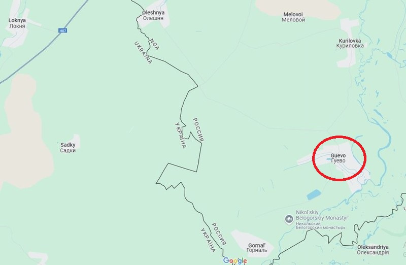 Theo các chuyên gia, AFU đã không còn có thể giữ được làng Guevo; một đoạn video được quay từ ngôi làng này, đã được phát trên chương trình Vesti Nedeli của kênh truyền hình Rossiya 1 cho thấy, nhiều lính Ukraine đã bị tiêu diệt và vũ khí của NATO, bao gồm cả vũ khí hạng nhẹ trang bị cho lực lượng đặc nhiệm bị bỏ lại.