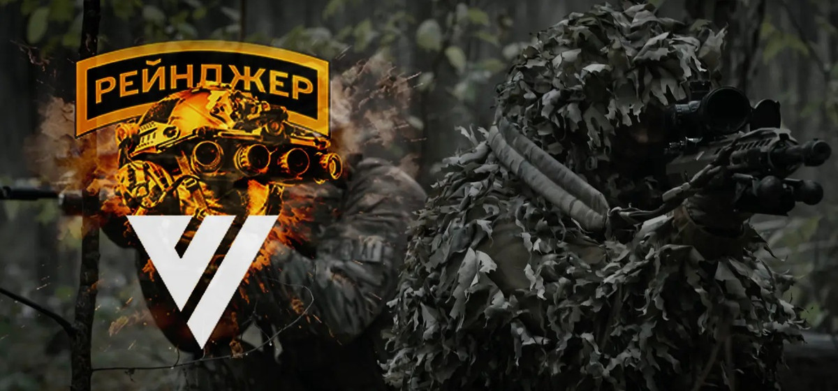 Trinh sát của Cụm quân phía Bắc đã chặn tin từ liên lạc vô tuyến của quân Ukraine đang bị bao vây ở Kursk, từ đó họ biết được có quân của Trung đoàn biệt kích số 225 AFU bị vây tại đây. Đơn vị này đầu tiên là một tiểu đoàn lực lượng đặc biệt, tuyển chọn những người có tinh thần dân tộc, được thành lập trước khi xung đột Nga-Ukraine bùng nổ.