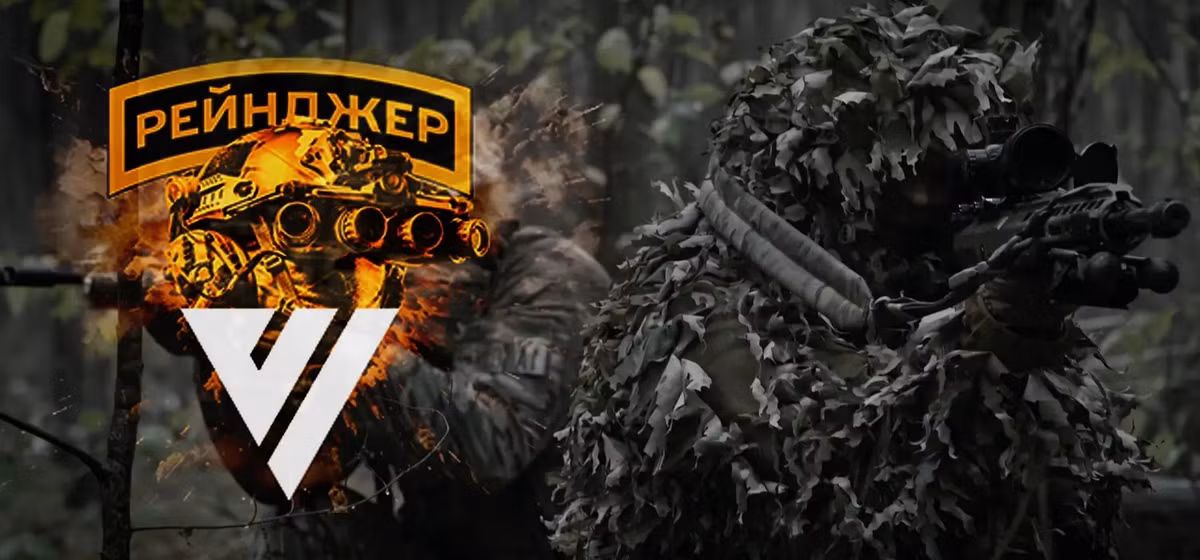 Trinh sát của Cụm quân phía Bắc đã chặn tin từ liên lạc vô tuyến của quân Ukraine đang bị bao vây ở Kursk, từ đó họ biết được có quân của Trung đoàn biệt kích số 225 AFU bị vây tại đây. Đơn vị này đầu tiên là một tiểu đoàn lực lượng đặc biệt, tuyển chọn những người có tinh thần dân tộc, được thành lập trước khi xung đột Nga-Ukraine bùng nổ.