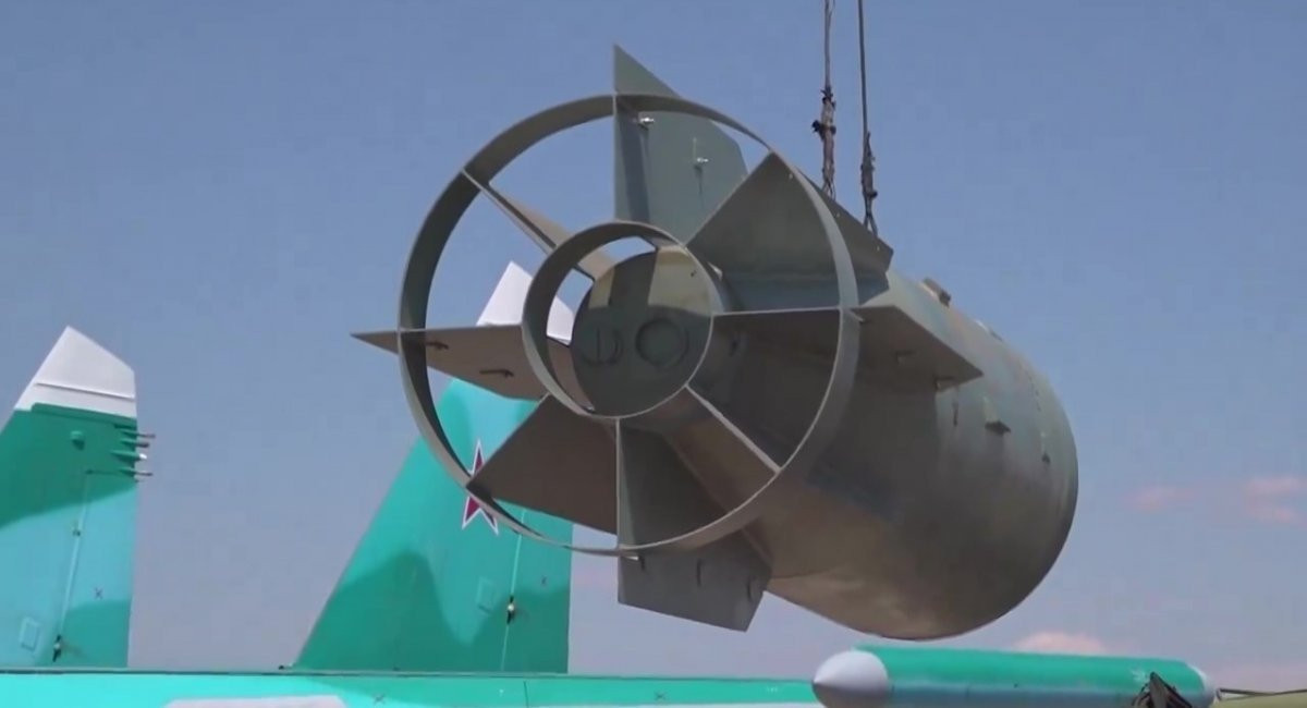 Gần đây, có thông tin cho rằng, công việc đang được tiến hành nhằm tăng tầm bay của bom FAB-3000. Theo thông tin, người Nga dự định trang bị cho những quả bom này một động cơ phản lực, giúp tăng tầm bay của chúng lên 70-75 km. Hiện tại, tầm bay của những quả bom này là khoảng 45-50 km.