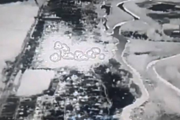 Vào ngày 3/11, Quân đội Nga công bố đoạn phim về một cuộc tấn công của pháo binh vào các vị trí của quân Ukraine ở làng Krynki. Những hình ảnh này thể hiện phản ứng trước các thông tin cho rằng, Quân đội Ukraine đã vượt qua sông Dnieper và giành được chỗ đứng trong khu vực. 