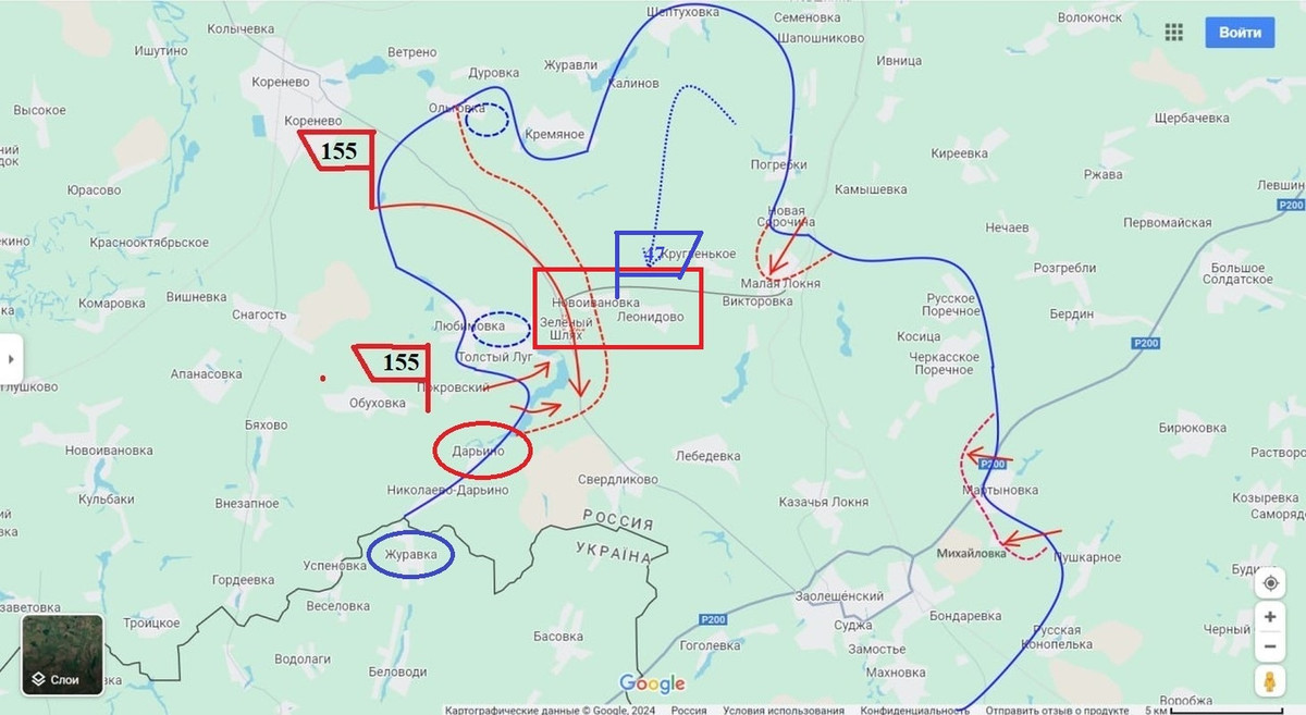 Tại ngôi làng Novoivanovka, nơi đã xảy ra các trận đánh ác liệt giữa hai bên, Viện Nghiên cứu Chiến tranh Mỹ (ISW) xác nhận ngôi làng này nằm trong quyền kiểm soát của Quân đội Nga. Trong khi đó, Lữ đoàn bộ binh cơ giới số 47 của Ukraine không thể đột phá đến Tolstoy Lug và về phía tây bắc theo hướng làng Kremyanoye, để giải cứu hàng nghìn quân Ukraine đang bị bao vây ở khu rừng Olgovsky.