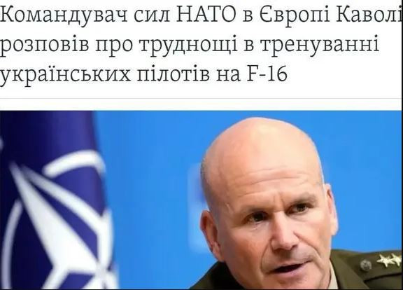 Tướng Cavoli, người đứng đầu Bộ Tư lệnh châu Âu của Mỹ chỉ ra rằng, ngoài việc không biết tiếng Anh, các phi công Ukraine còn gặp một vấn đề khác là họ quen sử dụng các máy bay chiến đấu cũ của Liên Xô, nên khó chuyển sang sử dụng máy bay chiến đấu F-16, khi hai hệ thống kỹ thuật hoàn toàn khác nhau. (Nguồn ảnh: CNN, Topwar, Sputnik, Ukrinform).