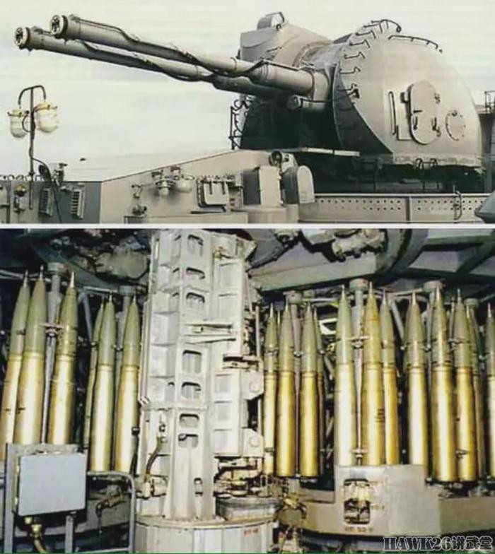 Trong quá trình phát triển pháo hải quân AK-130, loại đạn của pháo xe M-46 được sử dụng, nhưng theo yêu cầu của pháo hải quân tự động, loại đạn nạp rời được chuyển sang loại đạn cố định (đầu đạn cố định luôn vào ống thuốc phóng). Kiểu thiết kế đạn này giúp đơn giản hóa cơ chế nạp đạn và tăng tốc độ chiến đấu của đạn.