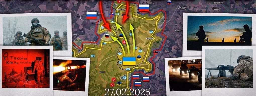 Việc RFAF vượt qua biên giới Ukraine ở tỉnh Kursk, trước hết nhằm mở rộng phạm vi kiểm soát hỏa lực trên con đường chay qua thị trấn Yunakovka của tỉnh Sumy tới Sudzha, thuộc vùng Kursk của Nga. Thứ hai là gián tiếp gây sức ép lên AFU ở khu vực biên giới Sumy-Kursk.