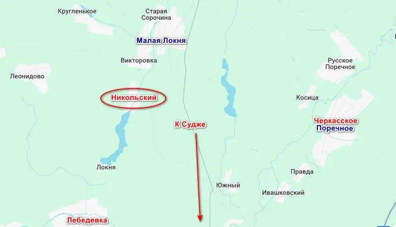 Theo kênh Readovka, RFAF tiếp tục tăng tốc độ đẩy AFU ra khỏi vùng Kursk. Trong những ngày gần đây, các đơn vị RFAF đã giành lại hoàn toàn quyền kiểm soát các ngôi làng Pogrebki, Maryevka và Orlovka. 