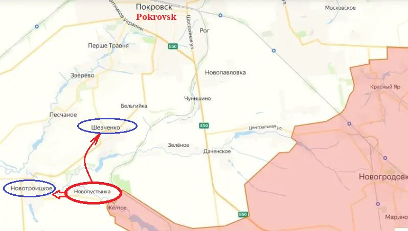 Kênh Rybar cho biết, hiện tại, ngôi làng hoàn toàn nằm dưới sự kiểm soát của Cụm quân Trung tâm Nga, các mũi xung kích của Nga đã tiến đến phía đông làng Novotroitsky. Đồng thời thiết lập đầu cầu để chuẩn bị tiến đánh làng Shevchenko ở phía bắc và tiếp tục tiến về phía Novotroitsky. 
