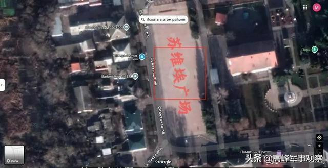 Đoạn video do người lính Wagner, đăng tải cho thấy vào sáng ngày 12/3, những người lính Nga đã giương cao quốc kỳ Nga và lá cờ Wagner tại Quảng trường Liên Xô ở cực tây thị trấn Sudzha. Đây cũng là lời tuyên bố về việc toàn bộ lãnh thổ Sudzha đã được quân Nga tái chiếm. 