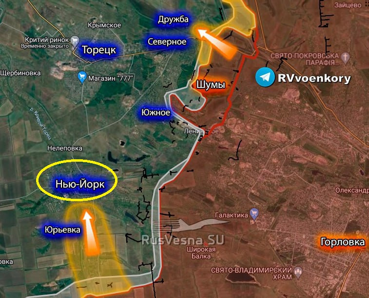 Tại phía nam làng New York, quân Nga đã phát triển thêm được 3 km và hiện chỉ còn cách trung tâm khu làng này chừng 1,5km. Tính đến tối ngày 3/7, một số trang quân sự trên mạng xã hội Telegram đã đưa tin rằng, Quân đội Nga đã kiểm soát hoàn toàn 25% làng New York.