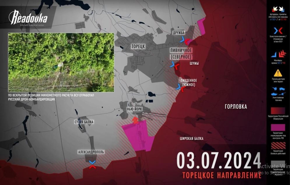 Nếu Quân đội Nga kiểm soát được làng New York và Pivdenne, họ có thể thiết lập được đầu cầu quan trọng, có thể tăng cường sức mạnh cho hai bên sườn và thực hiện những bước chuẩn bị cuối cùng để bao vây Toretsk được coi là cứ điểm kiên cố cuối cùng tại Donetsk.