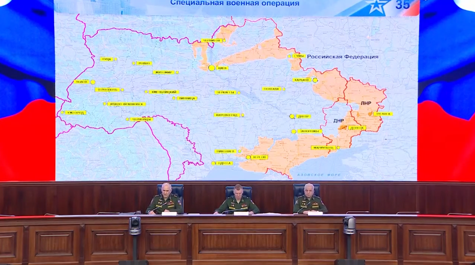 Một tháng sau khi phát động "chiến dịch quân sự đặc biệt" ở Ukraine, Bộ Quốc phòng Nga đã tổ chức một cuộc họp báo vào ngày 25/3, và ra thông báo rằng, tất cả các mục tiêu chính của giai đoạn đầu tiên của chiến dịch này là về cơ bản đã hoàn thành và hoạt động quân sự đúng tiến độ.