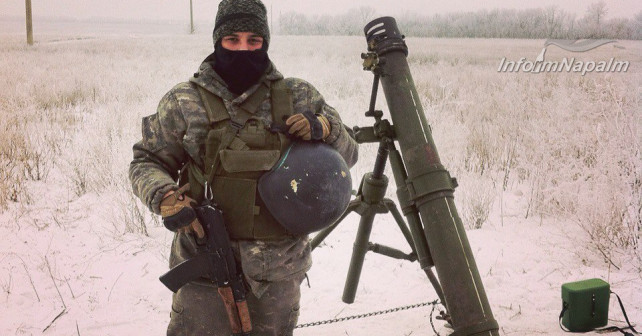 Theo truyền thông Nga đưa tin, vào đêm trước, một số khu vực dân cư ở DPR đã nghe thây tiếng súng nổ, nơi lực lượng dân quân đang di chuyển, từ nhiều loại vũ khí khác nhau; chủ yếu là từ súng cối 120 ly.