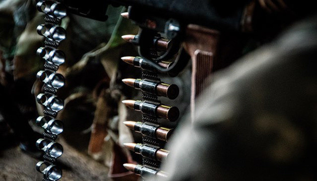 Sputnik dẫn thông báo từ phía Lugansk cho biết: “Khoảng 5 giờ sáng ngày 20/2, lực lượng trực thuộc Lữ đoàn tấn công đường không số 79 của Ukraine, đã tìm cách tấn công vào các vị trí của dân quân ở khu định cư Pionerskoye, băng qua sông Seversky Donets. Song, họ đã hứng chịu nhiều thiệt hại và buộc phải rút lui”.