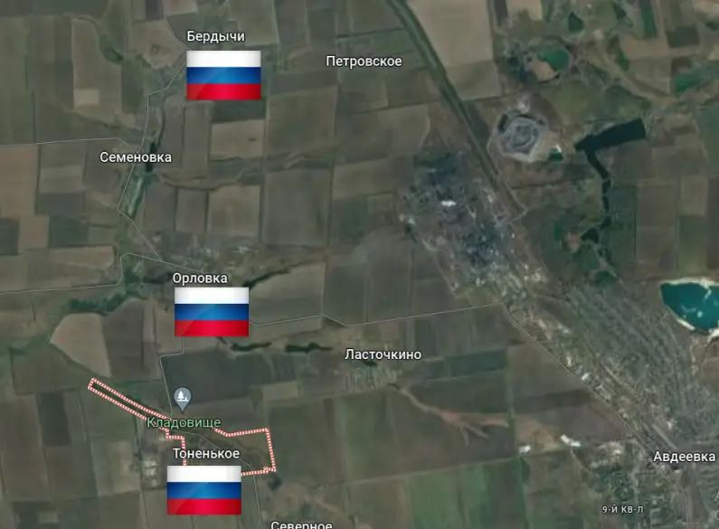 Theo trang Topwar của Nga, quân Ukraine đã phải rút lui khỏi làng Tonenkoye và Orlovka từ ngày 28/2 và trước sức ép tiến công của quân Nga, quân Ukraine bắt đầu rút khỏi làng Berdychi nằm ở sườn phía bắc Avdiivka. Đây là ngôi làng cùng Tonenkoye và Orlovka tạo thành tuyến phòng thủ thứ hai, sau khi Avdiivka thất thủ vào ngày 17/2 vừa qua.