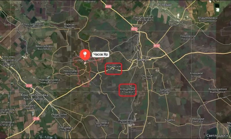 Thông tin lính dù Nga đã đánh bật các đơn vị Ukraine khỏi làng Ivanovsky, cứ điểm phòng ngự kiên cố vững chắc chặn đường đến Chasov Yar, do một trong những quản trị viên của kênh “Arangels of Special Forces” đang chiến đấu ở đó đưa lên.