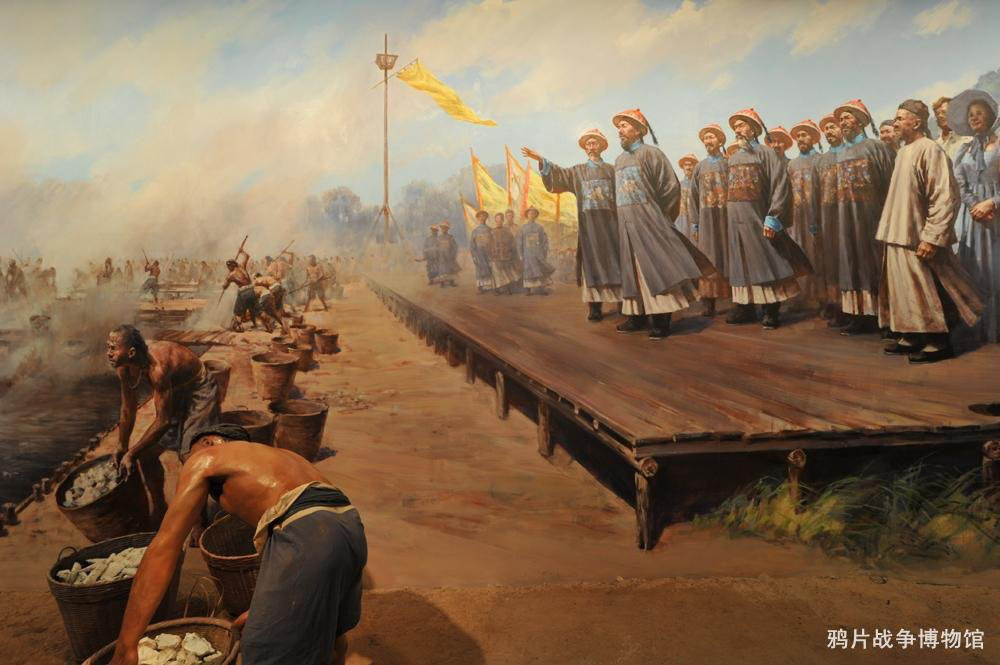 Pháo đài Hổ Môn với hơn 300 khẩu pháo, nhưng nằm trong vòng vây của quân Anh, khiến triều đình nhà Thanh kinh sợ. Giữa tháng 1/1841, quân Anh đột kích pháo đài Sa Giác, Đại Giác ở Quảng Đông, tiêu diệt 11 chiến thuyền nhà Thanh.