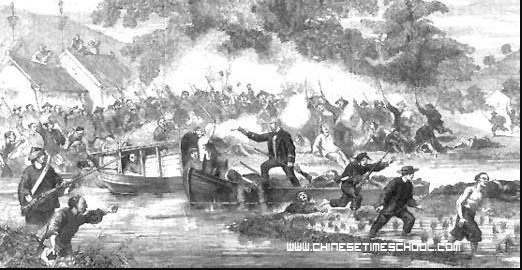 Trong cuộc chiến chiếm Nam Kinh, quân Anh đã tăng lên 9 trung đoàn, quân số lên tới 12.000 người và sau đó quân Anh lần lượt triển khai hải quân và lục quân với số lượng hơn 20.000 quân; đối địch với lực lượng 250.000 quân triều đình nhà Thanh.