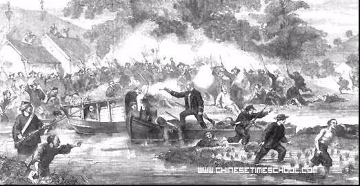 Trong cuộc chiến chiếm Nam Kinh, quân Anh đã tăng lên 9 trung đoàn, quân số lên tới 12.000 người và sau đó quân Anh lần lượt triển khai hải quân và lục quân với số lượng hơn 20.000 quân; đối địch với lực lượng 250.000 quân triều đình nhà Thanh.