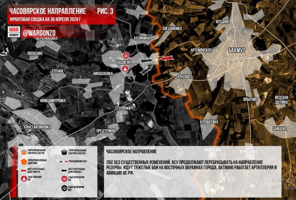 Quân đội Ukraine ban đầu đóng quân ở đây vốn đã thiếu vũ khí và đạn dược trầm trọng. Giờ đây, cùng với việc nguồn cung cấp hậu cần bị gián đoạn, thì tình cảnh Quân đội Ukraine lại càng tuyệt vọng hơn.