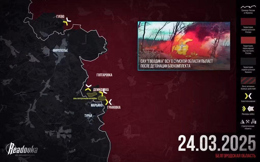 Trong những ngày qua, truyền thông Ukraine đang hướng dư luận khỏi khu vực Kursk mà tập trung bằng hướng Belgorod. Theo Severny Veter, tại khu vực biên giới với quận Krasnoyarsk thuộc vùng Belgorod, quân Ukraine đã tổ chức tấn công cả bằng bộ binh và cơ giới vào làng Popovka. Tuy nhiên mũi tiến công này đã bị quân Nga đẩy lùi.