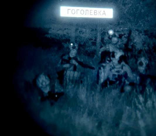 Trang tin Svobodnaya Pressa đưa tin, tại làng Gogolevka, quân Ukraine vẫn đang cố thủ trong tầng hầm của năm ngôi nhà. Lực lượng UAV FPV của quân đội Ukraine (AFU) đã thiết lập một trạm quan sát tại Nhà Đức Mẹ, ngăn cản quân Nga tiếp cận ngôi làng. Có khả năng quân Nga sẽ bao vây, buộc quân Ukraine tại đây phải ra hàng.