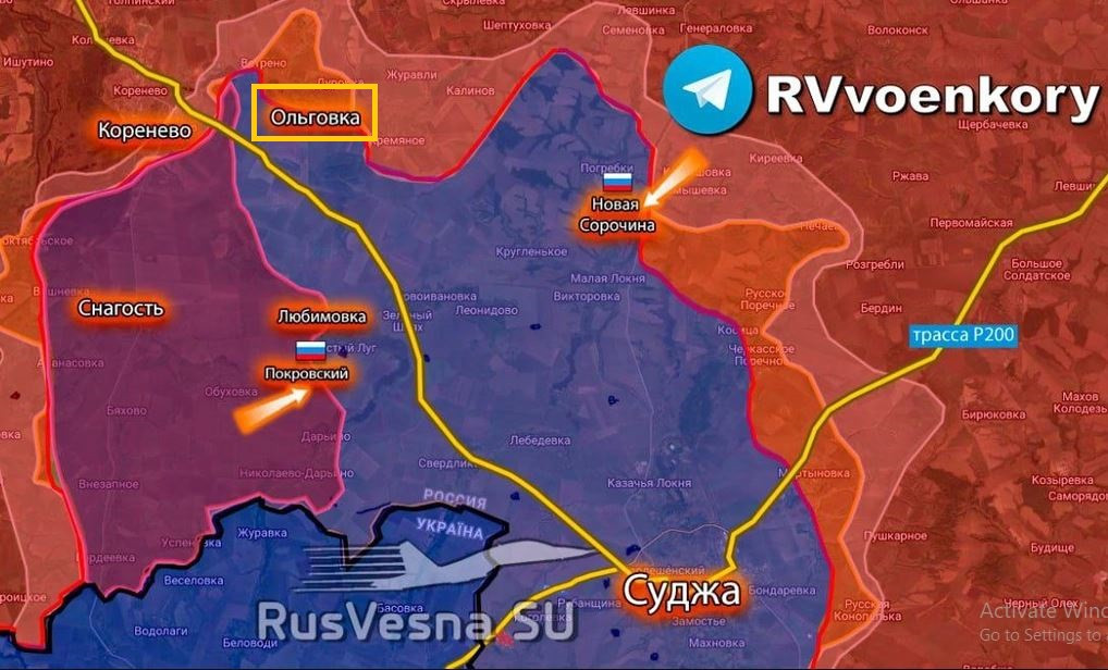 Sau khi tái chiếm Olgovka, các đơn vị của Nga đã chọc thủng được cánh trái, đẩy hơn 1,5 nghìn quân Ukraine vào vòng vây. Hiện quân Ukraine chỉ có thể ẩn nấp ở các vành đai rừng và đồn điền dọc theo các đường cao tốc dẫn đến Sudzha, Korenevo và Rylsk. 