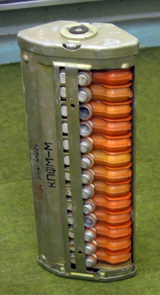 Các quả mìn sát thương PFM-1С sẽ nằm rải rác trên một khu vực hình bầu dục, có diện tích lên tới 150 ha, khoảng cách trung bình giữa các quả mìn riêng lẻ không quá 10 mét. Để tạo thành một bãi mìn dày đặc hơn, có thể bắn nhiều bệ phóng tên lửa liên tục, hoặc một bệ phóng tên lửa có thể bắn liên tục. 