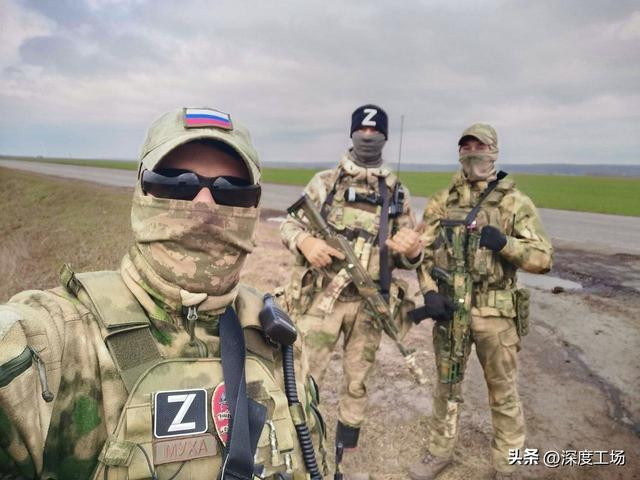 Theo quy luật, các đơn vị Nga, sau khi ra đến tiền tuyến, sẽ tiến hành các hoạt động tấn công quy mô lớn. Trước hết, RFAF sử dụng các phân đội trinh sát nhỏ tấn công thăm dò (không quá 8 người); nhưng đôi khi, họ có thể sử dụng những phân đội lớn hơn, lên tới 30 người, được hỗ trợ bởi 1-2 xe chiến đấu bộ binh.