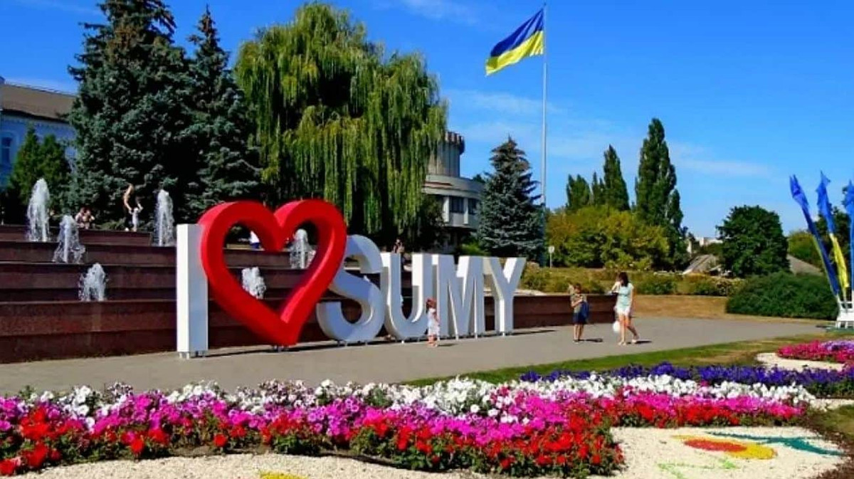 Đối với Ukraine, thành phố Sumy là thủ phủ của Tỉnh Sumy. Nếu quân đội Ukraine thua trong trận này, sự nghiệp chính trị của Tổng thống Zelensky sẽ bị đe dọa, do đó quân đội Ukraine phải tìm kiếm quân tiếp viện, quyết tâm giữ vững tuyến phòng thủ này.