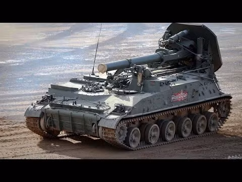 Theo suy đoán từ nhiều nguồn tin khác nhau, các nhiệm vụ cụ thể sẽ được giao cho các lữ đoàn pháo binh hạng nặng này. Dự kiến các lữ đoàn súng cối 2S4 Tyulpan sẽ là hỏa lực chủ yếu, dùng phá hủy những trận địa phòng ngự kiên cố của Quân đội Ukraine.