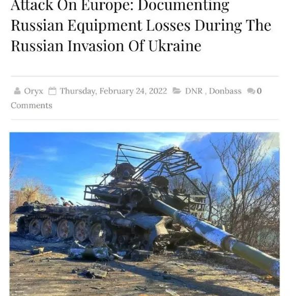 Về tổn thất trang bị, chỉ lấy xe tăng làm ví dụ, dữ liệu OSNIT, dựa trên số liệu thống kê thông tin trực quan như hình ảnh và video trực tuyến cho thấy, Quân đội Nga đã thiệt hại hơn 3.500 xe tăng kể từ khi cuộc chiến này bùng nổ, trong đó tổn thất lớn nhất là T-72 có tới 1.580 xe, T-80 mất 990 xe, T-62 mất 207 xe, T-90 mất 166 xe, xe tăng không rõ chủng loại mất 453 xe, T-54/55 mất ít nhất, chỉ 13 xe.