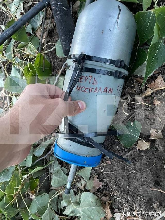 Sáng ngày 3/9, quân đội Nga đã bắn hạ một UAV cảm tử trong khu vực nhà máy điện hạt nhân Zaporozhye. Phần xác máy bay có dòng chữ đầy thù hằn bằng tiếng Nga. Tất nhiên, những người lo lắng hơn các nhân viên của IAEA, là các nước láng giềng châu Âu ở phía tây Ukraine.