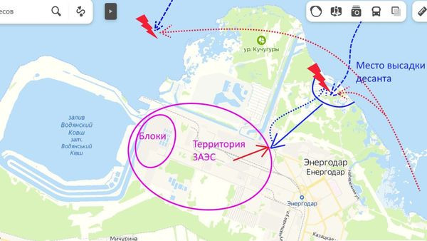 Trước 3 đợt phản công do quân đội Ukraine phát động, cùng với đó là việc Quân đội Ukraine tiến hành pháo kích vào nhà máy điện hạt nhân Zaporozhye, phía Nga đã tuyên bố mở ngừng cung cấp điện cho một vài khu vực.