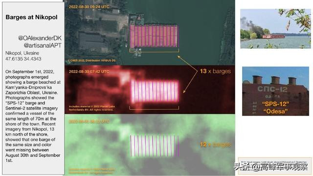 Tuy nhiên tình hình trên cũng khá bất lợi cho quân đội Nga, mặc dù quân đội Nga đã 3 lần phòng thủ thành công khu vực này, nhưng mọi cuộc tấn công bí mật và pháo kích của quân đội Ukraine, đều khiến nhà máy điện hạt nhân Zaporozhye và quân phòng thủ Nga tại đây, rơi vào thế mất an toàn hạt nhân rất lớn. 