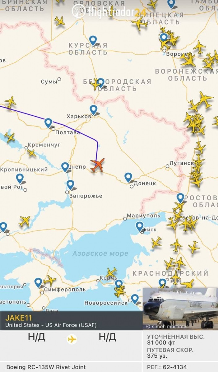 Với tính năng của máy bay trinh sát RC-135W, Không quân Mỹ có thể phát hiện được tất cả các vị trí triển khai hệ thống phòng không của các nước cộng hòa Donetsk và Luhansk tự xưng . 