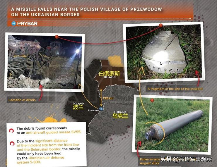 Nhưng khi tất cả các phương tiện truyền thông phương Tây đang rộ sóng, thì những “lời biện minh” của Nga không đủ xua tan nghi ngờ của thế giới bên ngoài; lúc này chỉ có tuyên bố và kết quả điều tra của Mỹ là “có căn cứ”. May mắn thay, người Mỹ đã bất ngờ dập tắt nghi ngờ của châu Âu. 