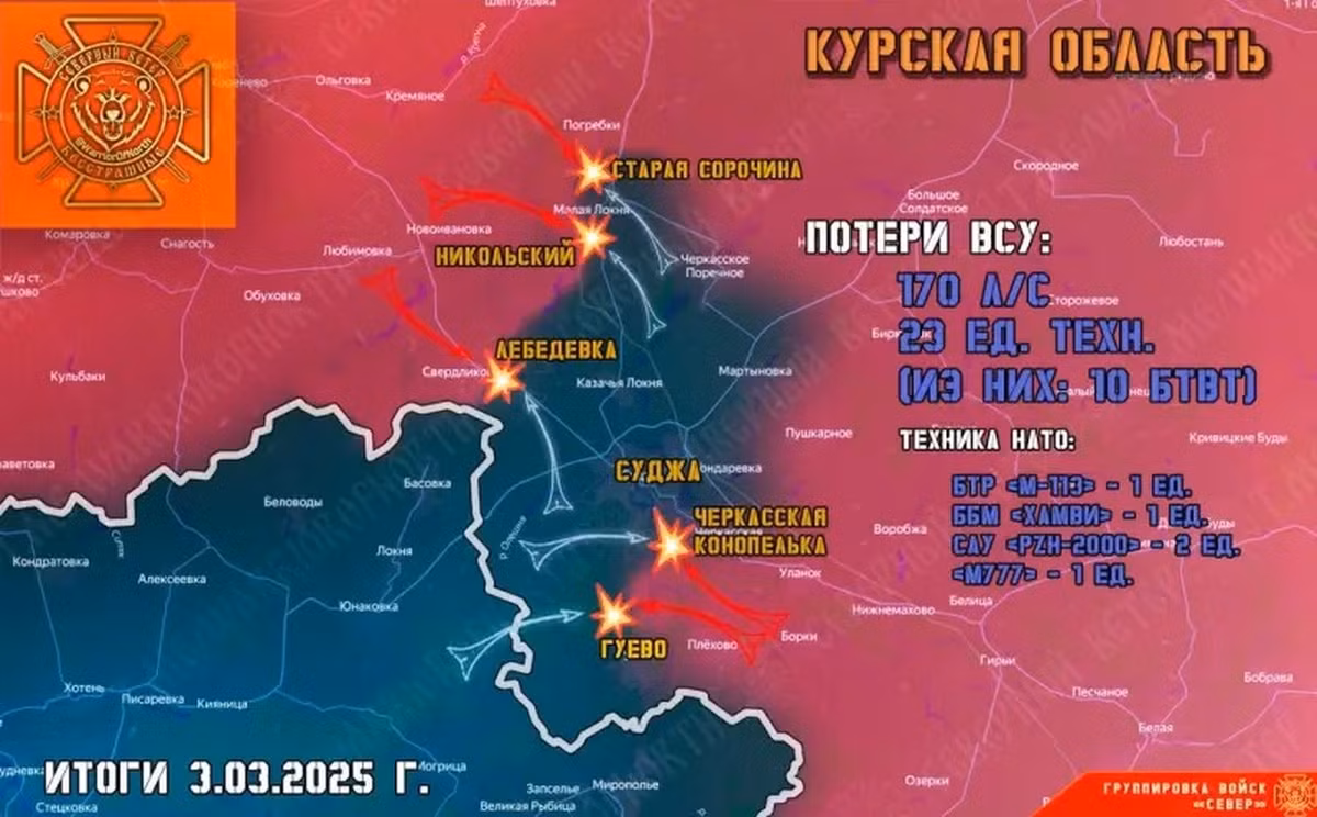 Trong khi đó, truyền thông phương Tây cũng cho biết, kể từ đầu tháng 3 tới nay, RFAF đã tái chiếm hàng chục km2 lãnh thổ khu vực Kursk do AFU kiểm soát, đặc biệt là các làng ở phía bắc Sudzha. Trong số những nơi được tái chiếm, có làng Novaya Sorochina.