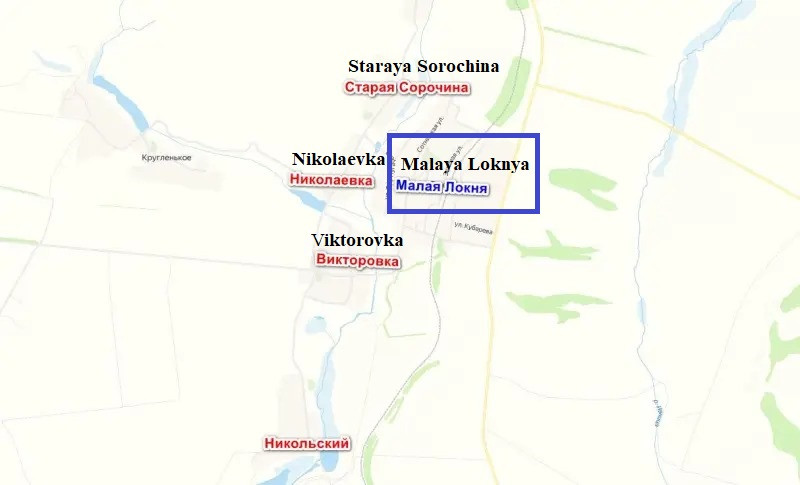Trang tin Topwar của Nga cho biết, Cụm quân phía Bắc RFAF, đầu tiên đã tái chiếm làng Nikolaevka ở phía tây Malaya Loknya, sau đó là Viktorovka ở phía nam. Bây giờ, với việc RFAF tiếp tục tái chiếm làng Staraya Sorochina ở phía bắc, như vậy quân Nga đã bao vây Malaya Loknya từ ba phía.