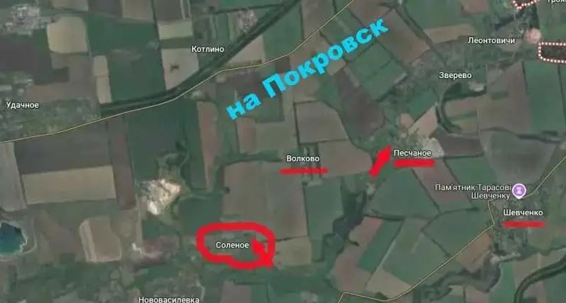 Việc AFU thất bại ở Kurakhove tạo điều kiện cho RFAF tập trung hơn nữa vào chiến dịch đánh chiếm Pokrovsk. Trong những ngày qua, Cụm quân Trung tâm của RFAF đã tạo thế bao vây Pokrovsk từ phía nam (từ phía làng Shevchenko), đồng thời hoạt động tích cực hơn ở phía đông nam Pokrovsk.