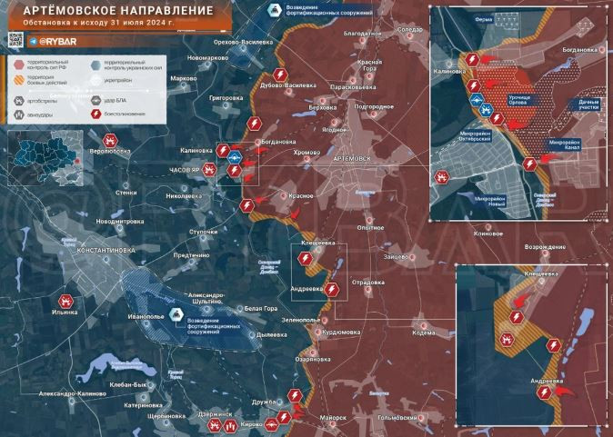 Trên mặt trận Chasov Yar, Quân đội Nga đã chiếm được toàn bộ khu vực phía đông kênh đào Severski Donets - Donbass chảy qua thành phố sau 4 tháng chiến đấu ác liệt. Một khi Quân đội Nga vượt qua thành công kênh đào, họ sẽ có thể tiến vào trung tâm thành phố. 