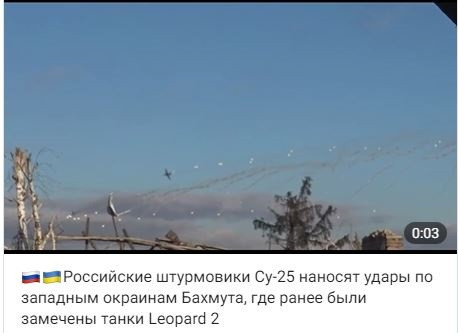 Sau khi người sáng lập Wagner PMC Yevgeny Prigozhin và cố vấn của quyền người đứng đầu DPR Yan Gagin tuyên bố việc Quân đội Ukraine triển khai xe tăng Leopard 2 ở khu vực Bakhmut, đoạn video về các cuộc tấn công của máy bay cường kích Su-25 của Nga bằng tên lửa không điều khiển, ở vùng ngoại ô phía tây của Bakhmut đã xuất hiện.