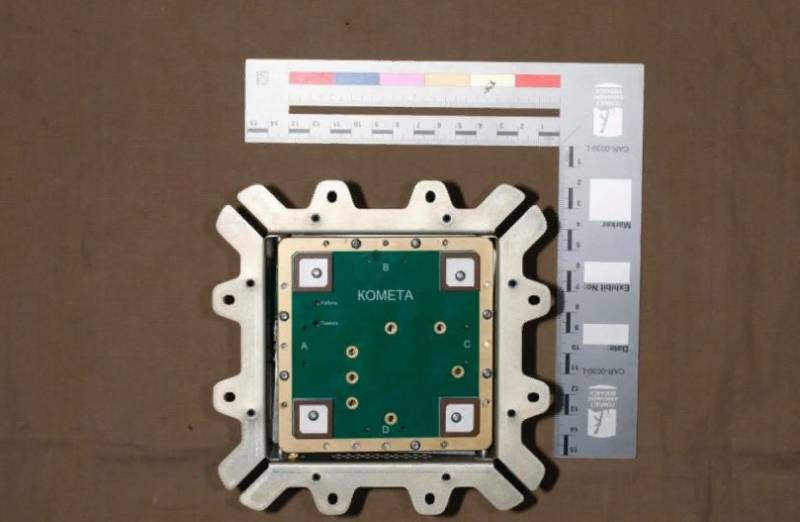 Chẳng hạn như máy thu tín hiệu vệ tinh Kometa đã được thử nghiệm chiến đấu trên nhiều loại vũ khí của Nga, đã được sử dụng trên UAV Geran-2. Do đó, nhiều khả năng Nga sẽ nhanh chóng sản xuất thêm nhiều UAV Geran-2 để tiếp tục thực hiện chiến dịch quân sự tại Ukraine.